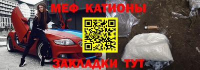 дмт Краснодар