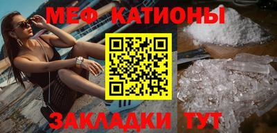 дмт Краснодар