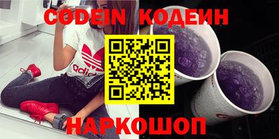 дмт Краснодар