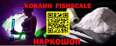 дмт Краснодар