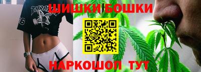 прущая мука Краснокаменск