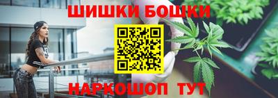 дмт Краснодар