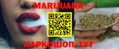 прущая мука Краснокаменск