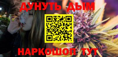 дмт Краснодар