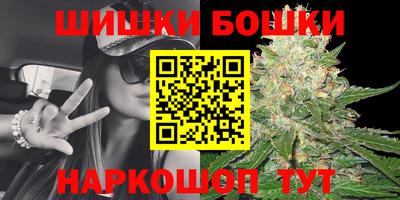 метамфетамин Краснознаменск