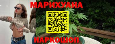 дмт Краснодар
