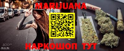 дмт Краснодар