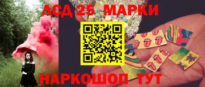 дмт Краснодар