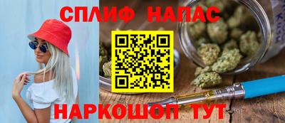 дмт Краснодар