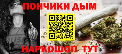 дмт Краснодар