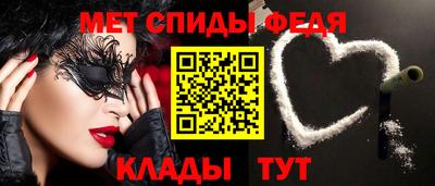 дмт Краснодар