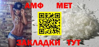 дмт Краснодар