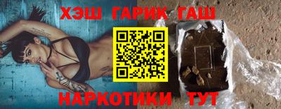 дмт Краснодар