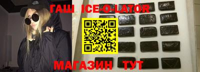 дмт Краснодар