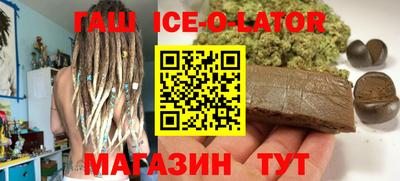 дмт Краснодар