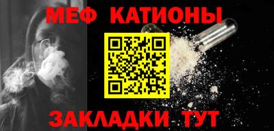 дмт Краснодар
